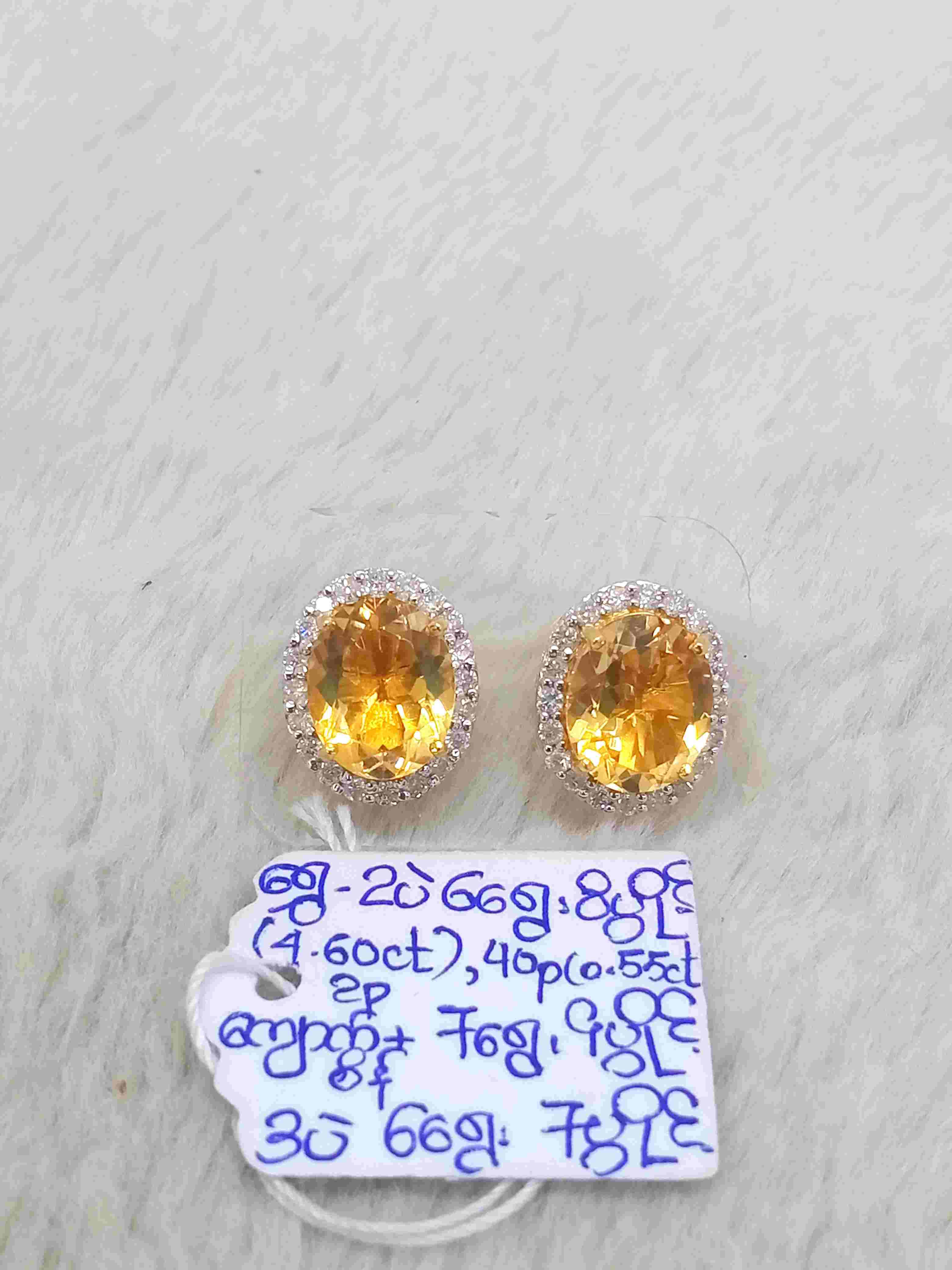 kkg