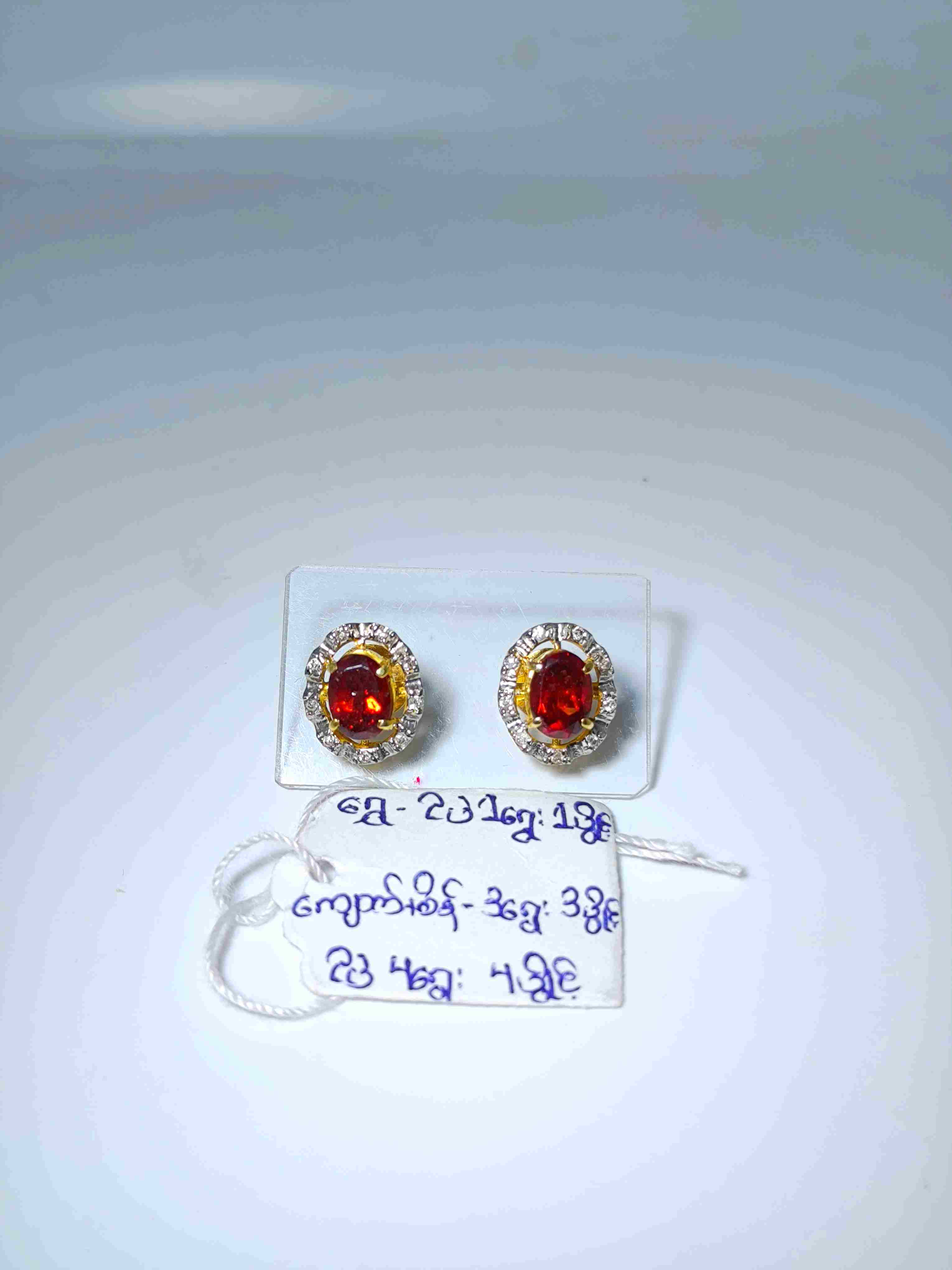 kkg