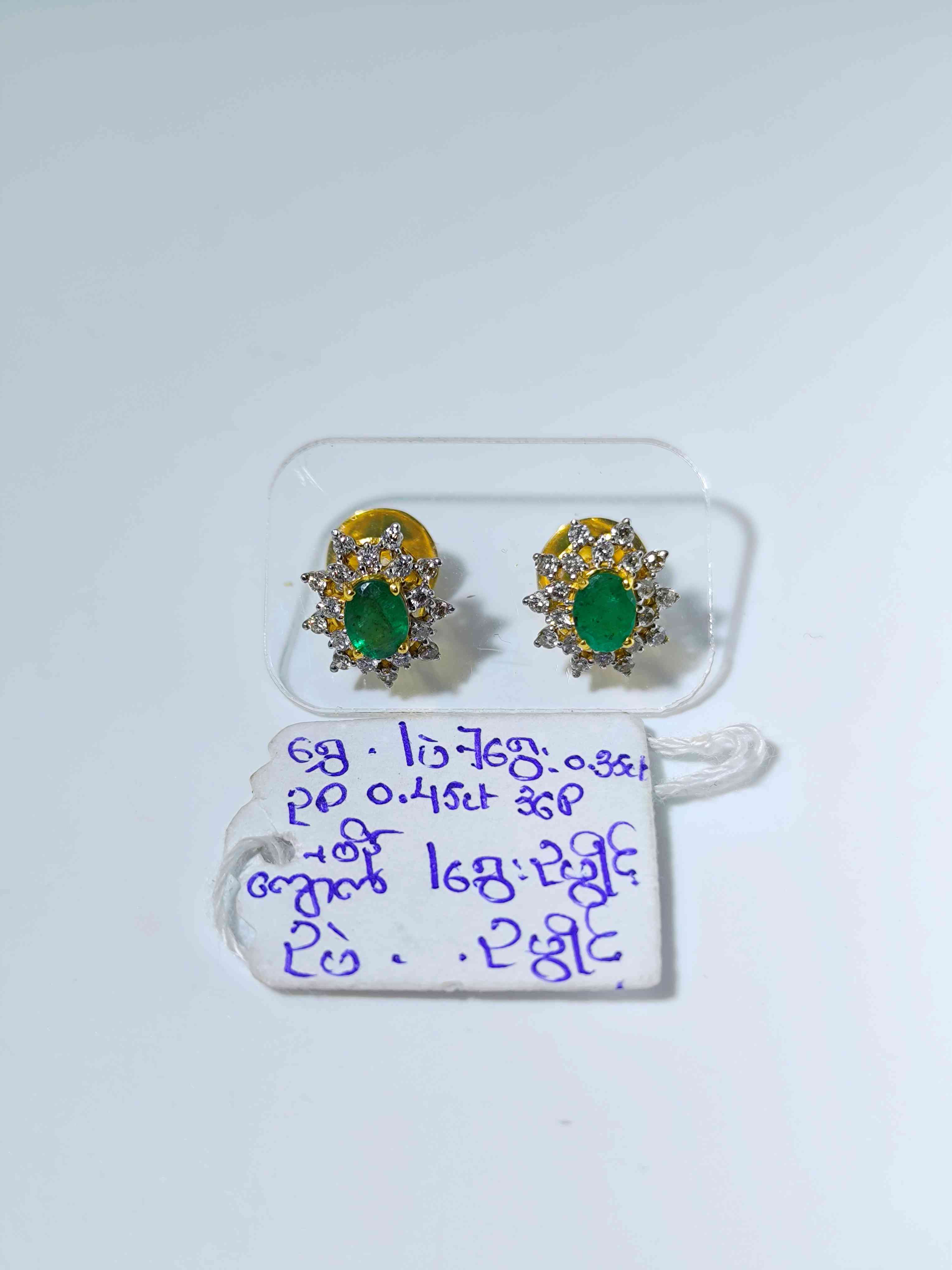 kkg
