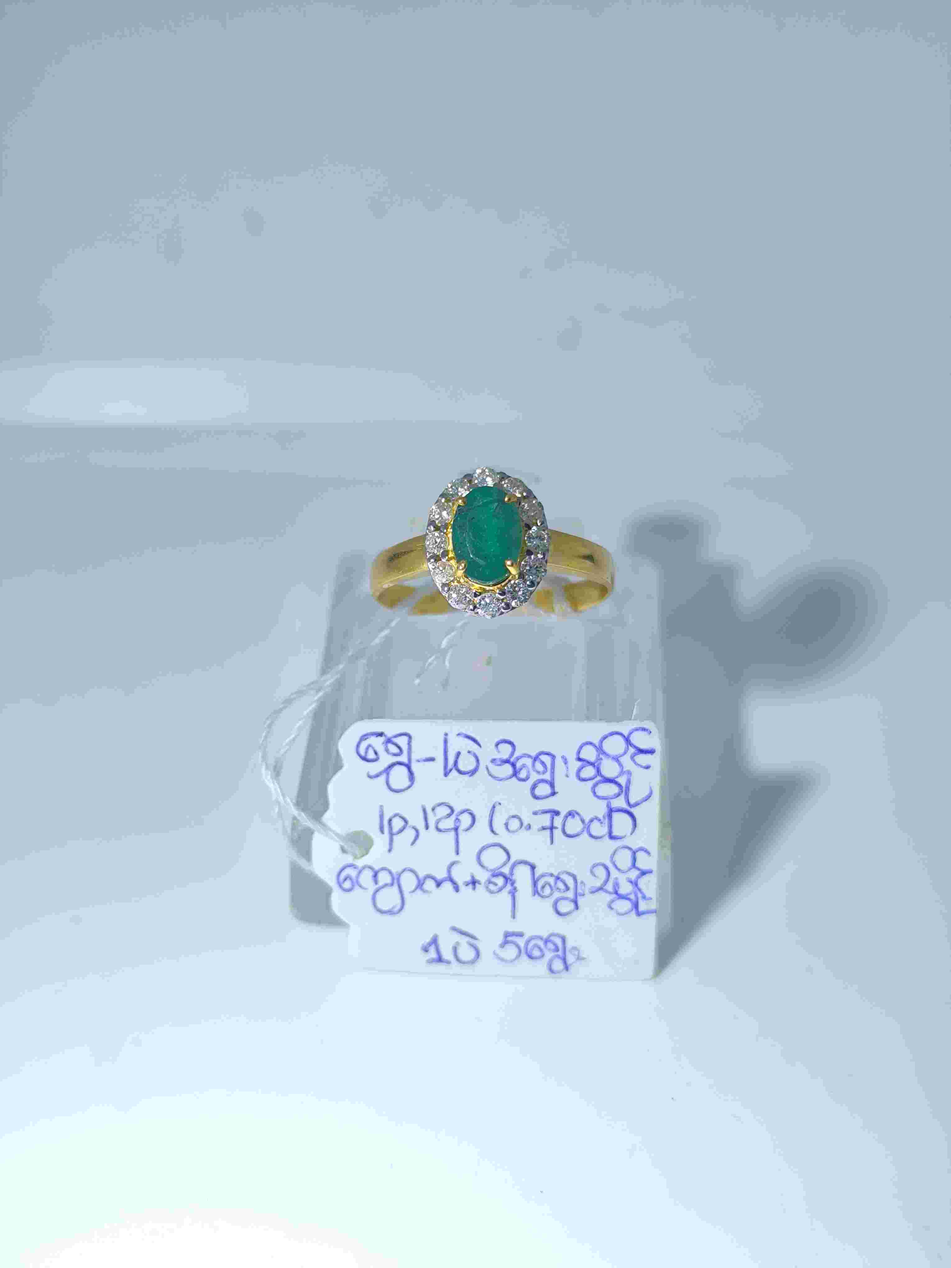 kkg