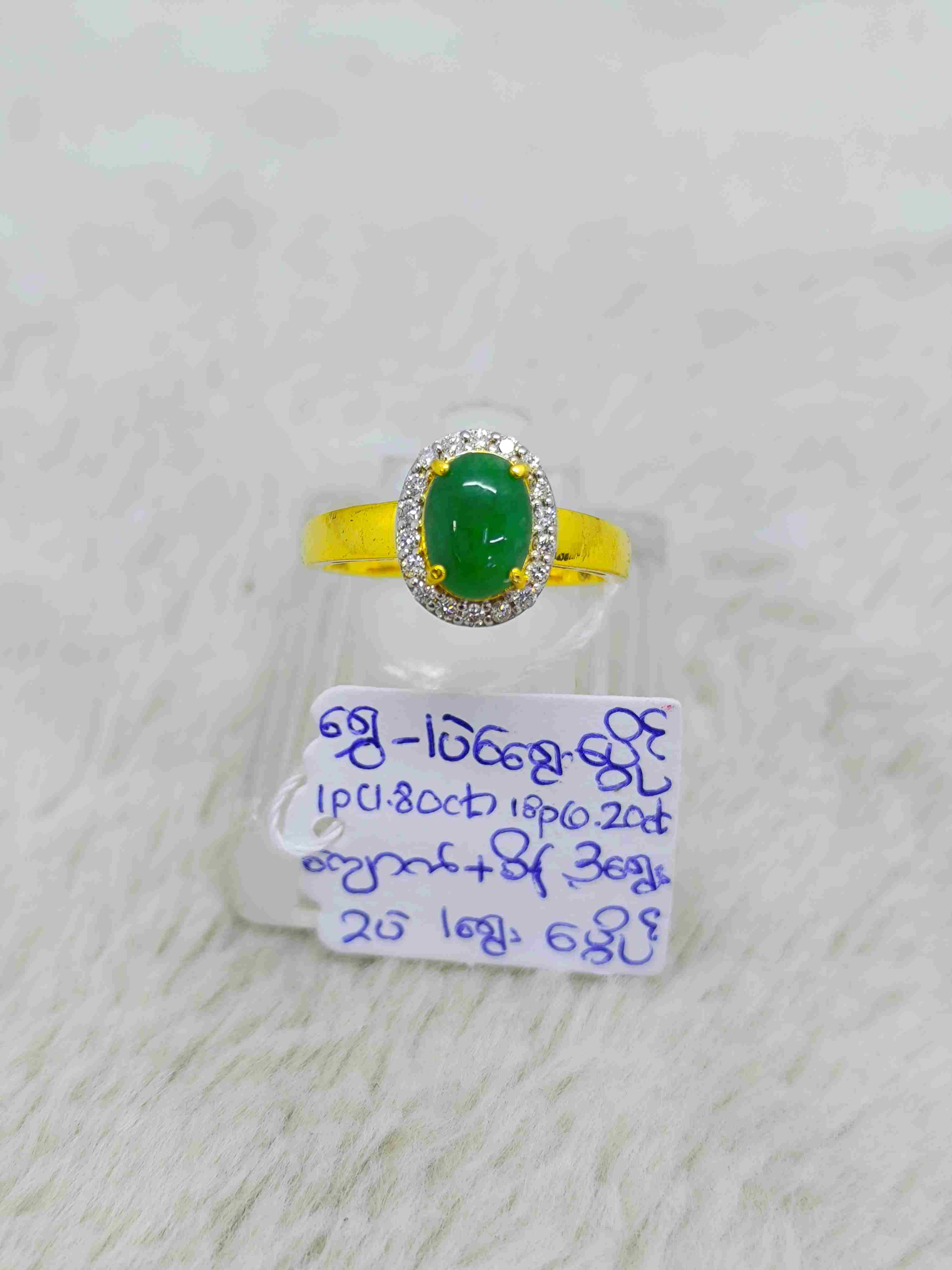 kkg